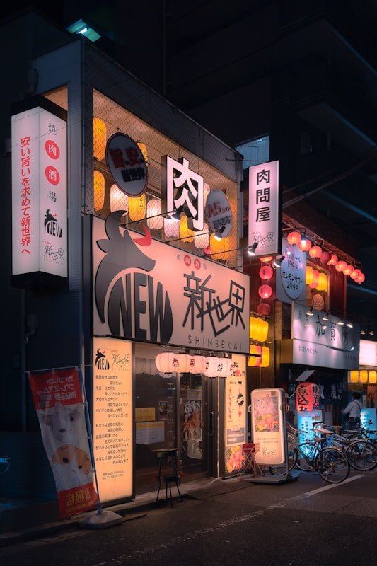 东京复仇者 - 红果网上 东京复仇者
